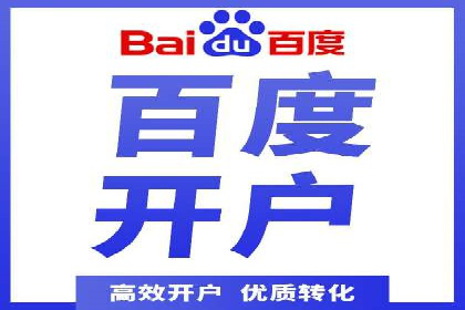 案例分享：SEM代运营如何实现ROI最大化